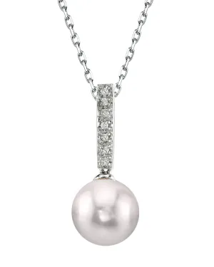 Akoya Pearl Dangling Diamond Pendant