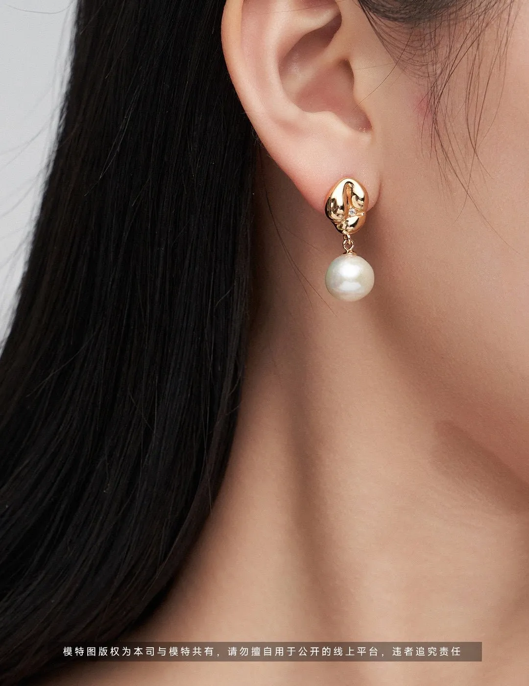 Asymmetrical Textured Pearl Earrings with Zircon Accents